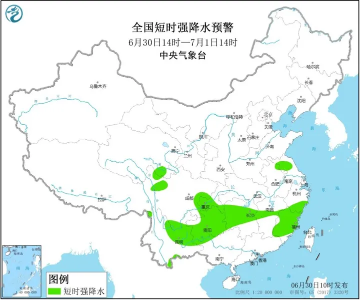 强对流预警!11省市区将有8至10级雷暴大风或冰雹天气-8级雷暴雨有多严重?