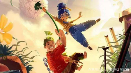 与女朋友一起玩耍!PS4/PS5平台最值得推荐游玩的十款双人游戏(ps5推荐双人游戏)