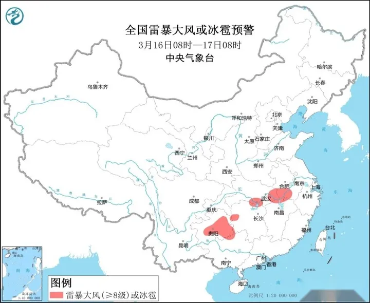 强对流!湖南广西等地部分地区将有8至10级雷暴大风或冰雹天气-13省份部分地区将现雷暴大风或冰雹