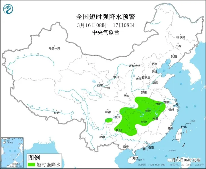 强对流!湖南广西等地部分地区将有8至10级雷暴大风或冰雹天气-13省份部分地区将现雷暴大风或冰雹