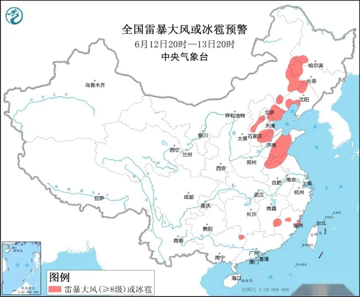 强对流黄色预警继续!12省区市将有8至10级雷暴大风和冰雹-黄色预警到什么预警