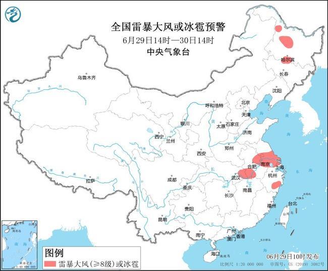 强对流蓝色预警!安徽上海等7省市部分地区将有8至10级雷暴大风-雷雨、大雨、暴雨席卷安徽 阵风可达7级