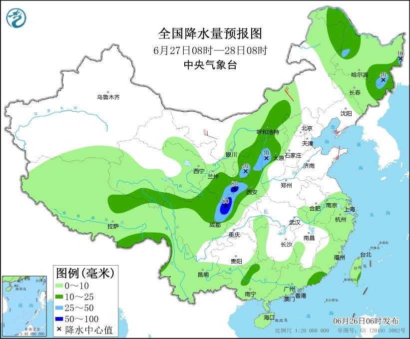 中央气象台:华北黄淮等地高温天气有所减弱,西北地区东南部四川盆地等地将有强降水(临洮农校校长是谁呀)