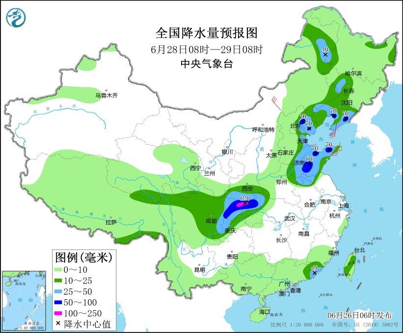 中央气象台:华北黄淮等地高温天气有所减弱,西北地区东南部四川盆地等地将有强降水(临洮农校校长是谁呀)