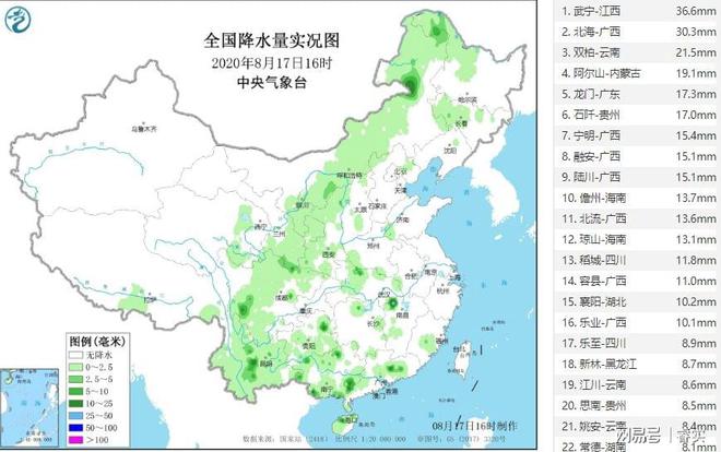 确定了!西南暴雨持续,北方将迎大范围降雨,18~20号,天气预报(西南地区气象灾害)