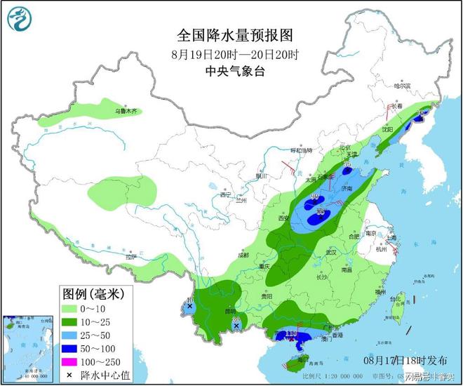 确定了!西南暴雨持续,北方将迎大范围降雨,18~20号,天气预报(西南地区气象灾害)