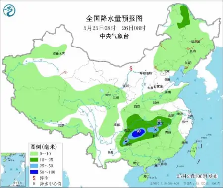 明天,新一轮降雨来临,辽豫鄂湘川渝贵有暴雨(九龙仓华发天荟值得买吗)