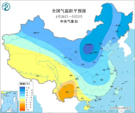 中央气象台:未来10天北方地区气温有起伏 江南华南多降雨天气(北方未来十天天气)
