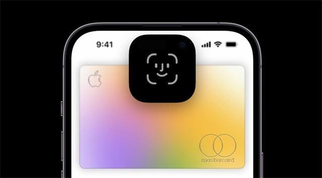 曝iPhone 16 Pro使用屏下Face ID,还有固态按键!-16.6屏幕