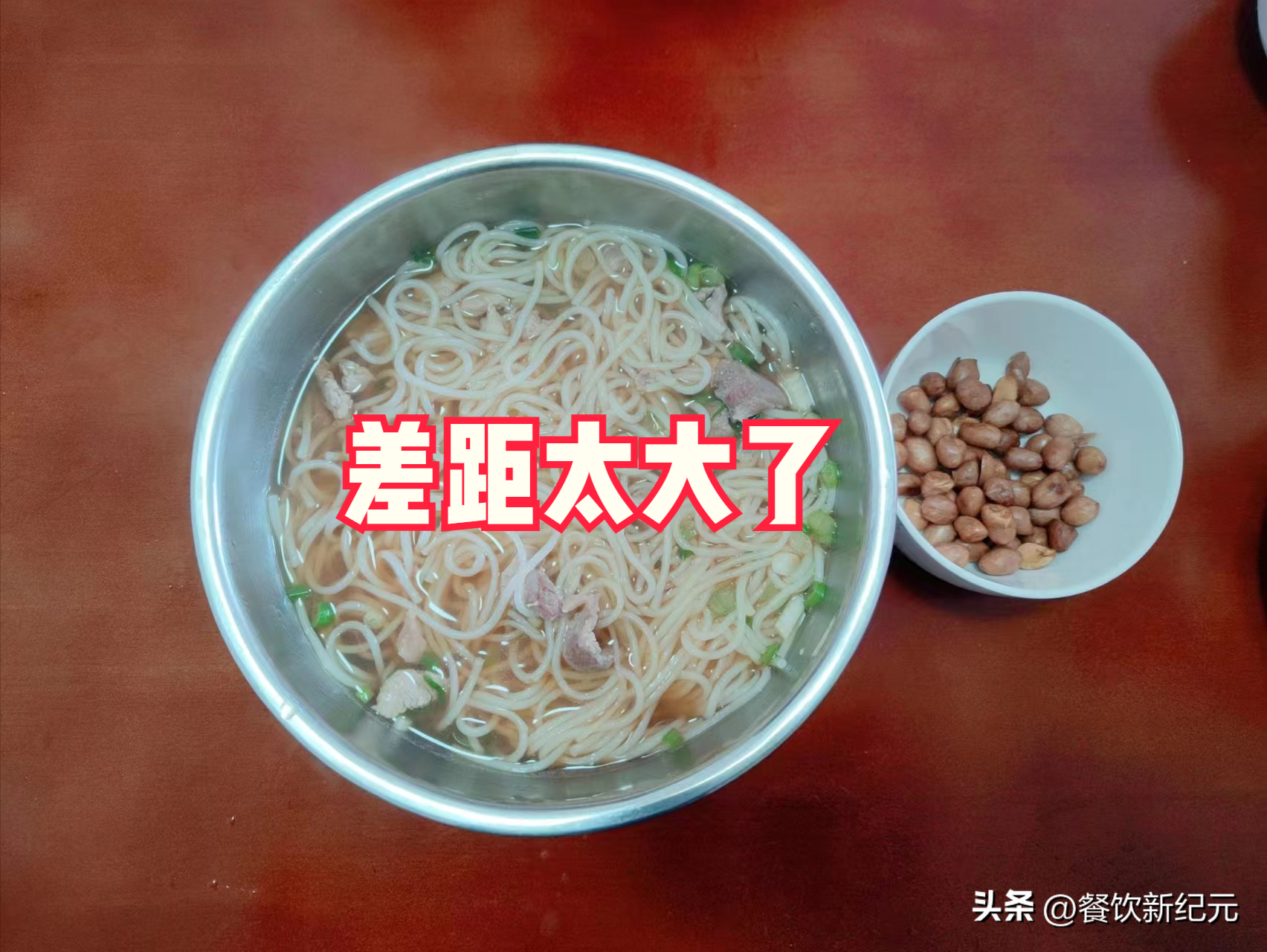 18岁表妹晒高考前后伙食差异,没对比就没伤害,网友:不愧是亲妈-表妹高考后向我表白怎么办