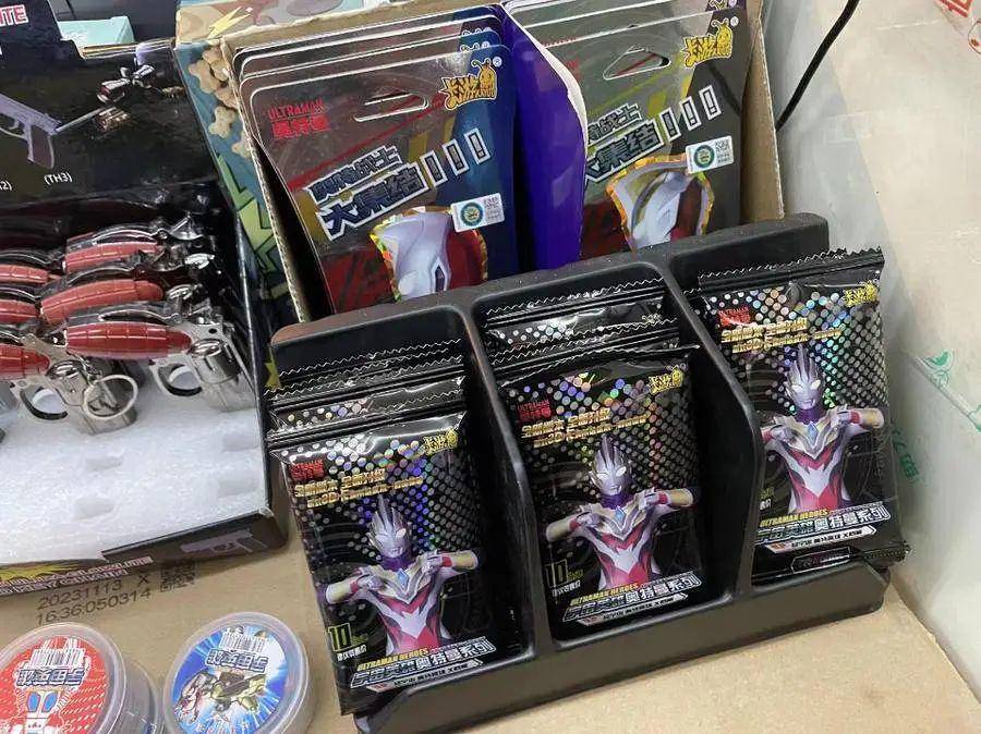 热度不减的奥特曼卡有多能赚?有上市公司年入四千多万(奥特曼卡的价值如何评估)