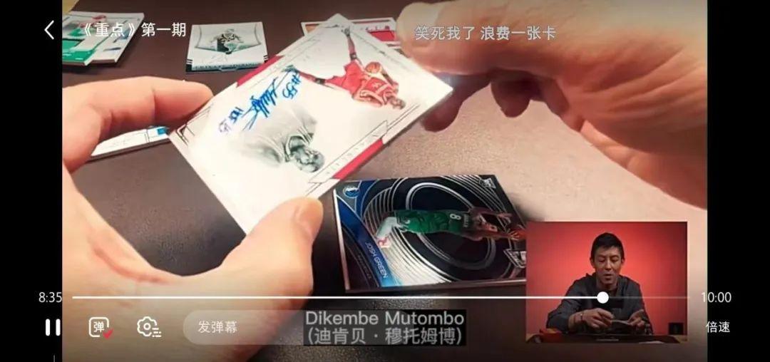 一张卡片上千万?!这张男人的“爱马仕”到底有何魔力?(爱马仕的卡包多少钱)