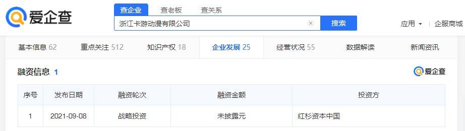 一张卡片上千万?!这张男人的“爱马仕”到底有何魔力?(爱马仕的卡包多少钱)