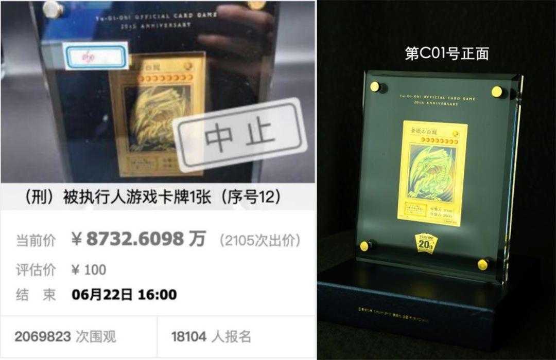 一张卡片上千万?!这张男人的“爱马仕”到底有何魔力?(爱马仕的卡包多少钱)