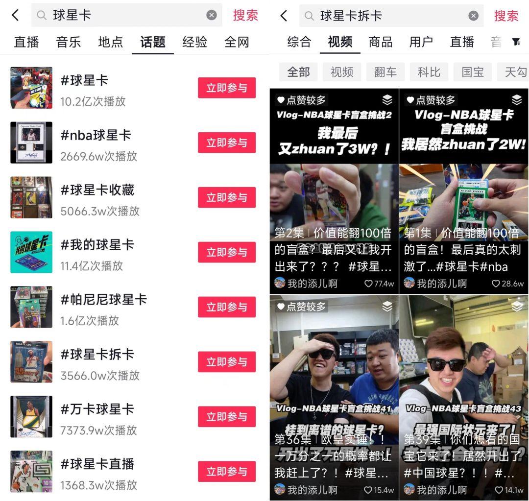 一张卡片上千万?!这张男人的“爱马仕”到底有何魔力?(爱马仕的卡包多少钱)