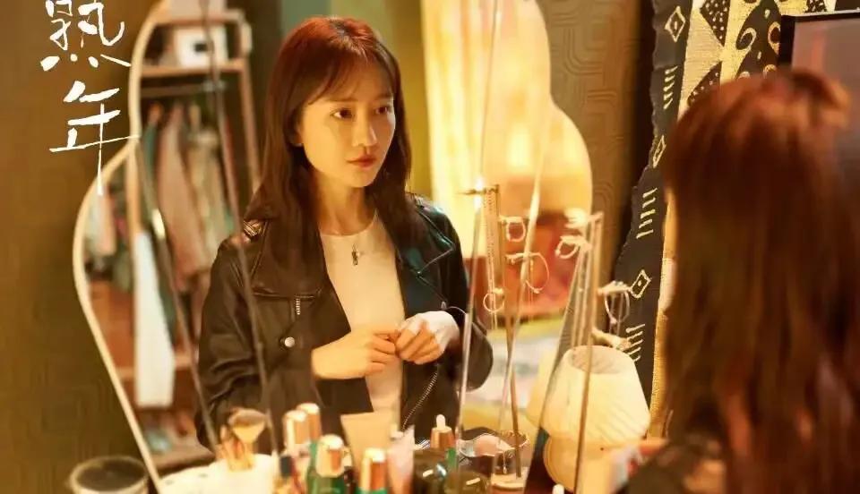 连追13集《熟年》,发现了三个隐藏极深的秘密,背后的真相太扎心-熟稔怎么读拼音怎么写