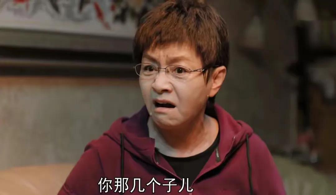 连追13集《熟年》,发现了三个隐藏极深的秘密,背后的真相太扎心-熟稔怎么读拼音怎么写