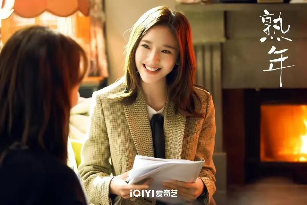 连追13集《熟年》,发现了三个隐藏极深的秘密,背后的真相太扎心-熟稔怎么读拼音怎么写