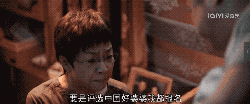 对话《熟年》导演刘新:讨人厌的刘奕君与接地气的宋丹丹,不讨喜但很真实-心智不成熟啥意思