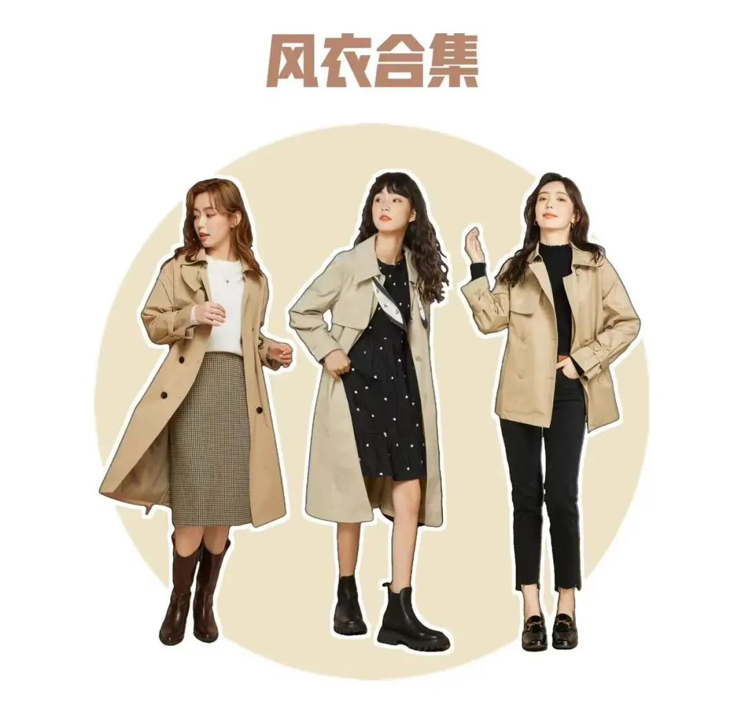 撤店、倒闭,在中国开了1000家店的“法国优衣库”怎么了?(店铺撤店应该给员工赔偿吗怎么写)