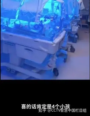 湖北一29岁产妇诞下2男2女四胞胎,全家人崩溃-湖北生下两男两女