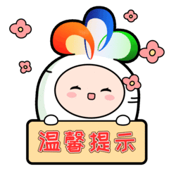 0.0001%,武汉这对夫妻遇上了……-武汉丈夫的爸爸妈妈叫什么