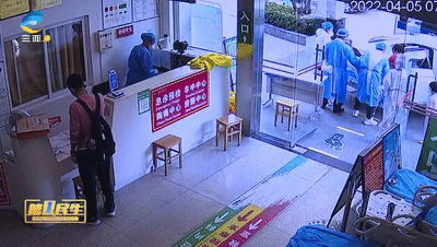 暖!三亚开通医疗“绿色通道” 产妇20分钟诞下健康宝宝-三亚看病如何挂号