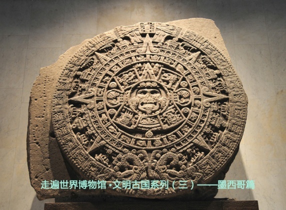 古代世界最美的女人是谁?玛雅美女称第一(古代最美丽的女人)