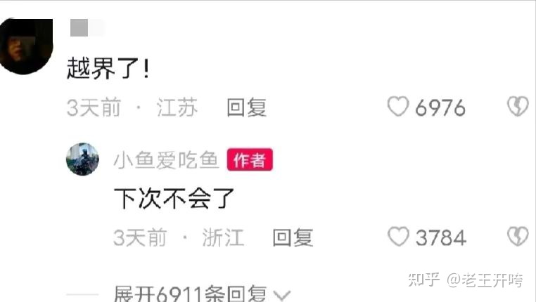 23岁机车美女网红车祸身亡!“机车媛”们引以为鉴,别再害人害己-机车女车祸现场