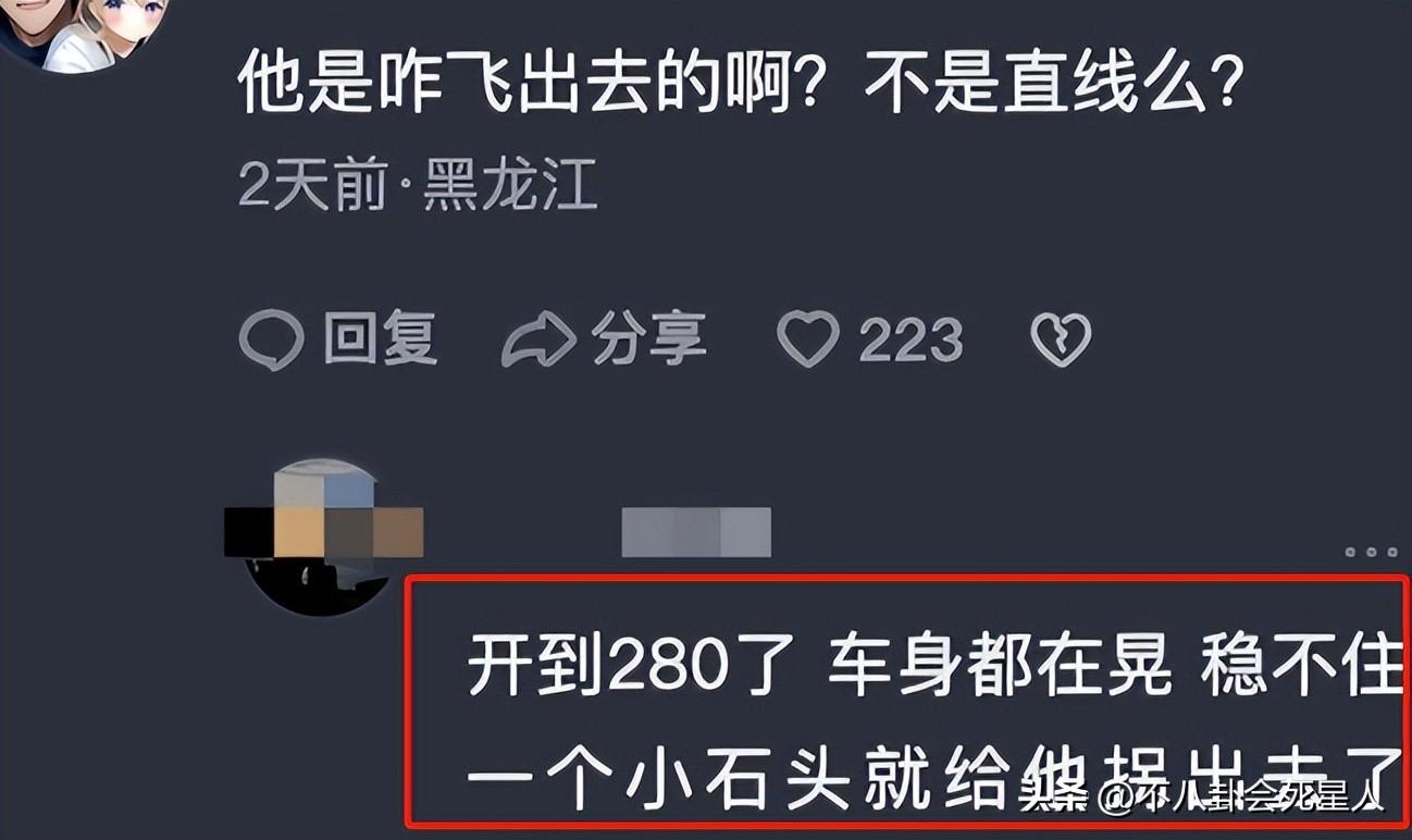 4个月内8名网红车手去世,他们带来的惨痛教训,所有人都该看看-网红 车祸