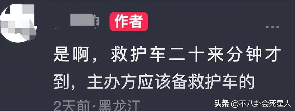 4个月内8名网红车手去世,他们带来的惨痛教训,所有人都该看看-网红 车祸