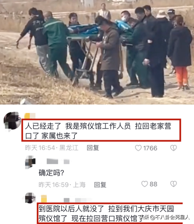 4个月内8名网红车手去世,他们带来的惨痛教训,所有人都该看看-网红 车祸