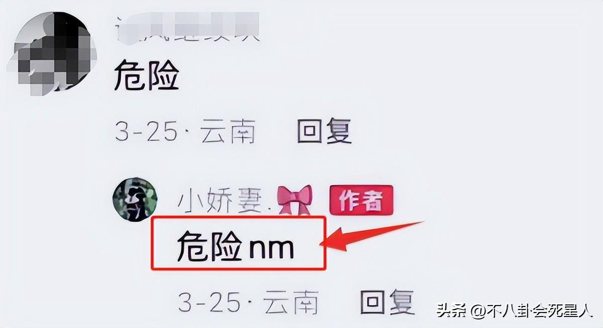 4个月内8名网红车手去世,他们带来的惨痛教训,所有人都该看看-网红 车祸