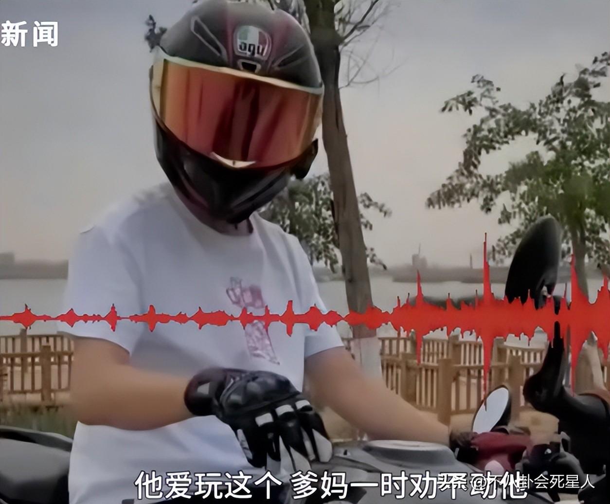 4个月内8名网红车手去世,他们带来的惨痛教训,所有人都该看看-网红 车祸