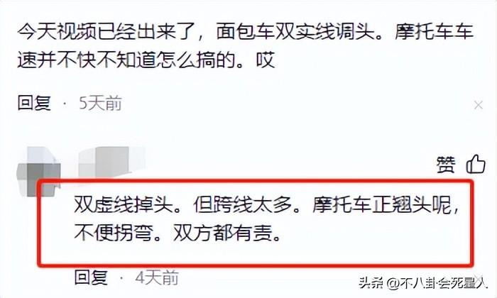 4个月内8名网红车手去世,他们带来的惨痛教训,所有人都该看看-网红 车祸