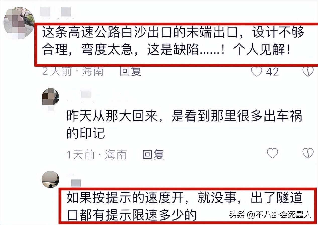 4个月内8名网红车手去世,他们带来的惨痛教训,所有人都该看看-网红 车祸