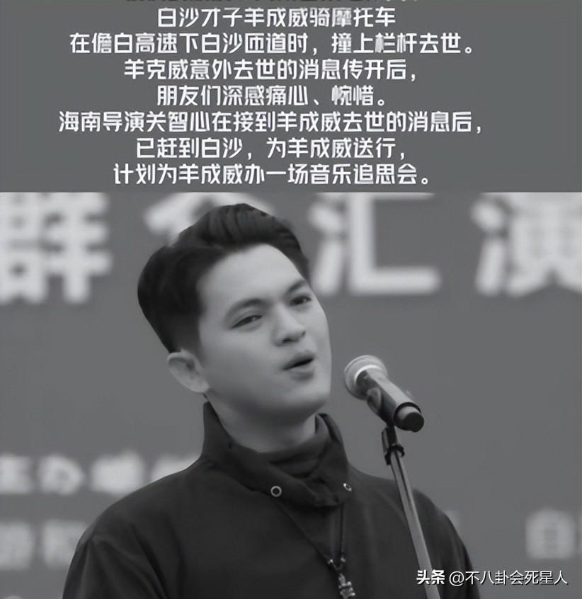 4个月内8名网红车手去世,他们带来的惨痛教训,所有人都该看看-网红 车祸