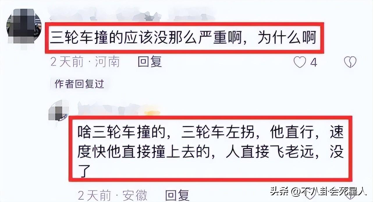 4个月内8名网红车手去世,他们带来的惨痛教训,所有人都该看看-网红 车祸
