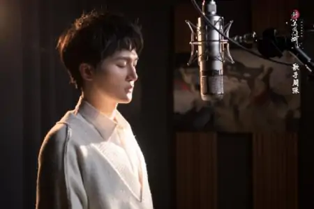 古风电音只知徐梦圆?周深核爆新歌堪比抖音神曲(周深古典歌曲有哪些)