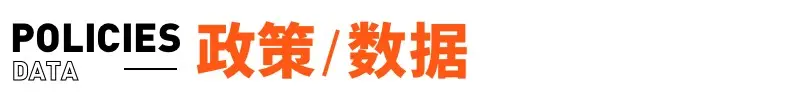 戴珊接替张勇成淘宝、天猫董事长;苹果称不送充电器已节省55万吨矿石;贾乃亮工作室否认偷税漏税;TST庭秘密4月仍在招代理丨邦早报-天猫创始人张勇
