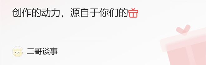 2023年结婚嫁娶择日大全(结婚吉日在线测算免费)