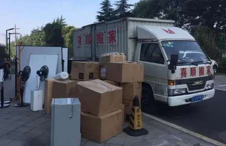 2023年农历二月十五惊蛰宜入住新房吗(2021年农历二月十五宜与不宜)