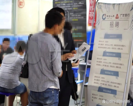 入职第二天就报警把公司端了!好不容易找到的工作,为啥不干了?-入职两天可以要回入职资料吗