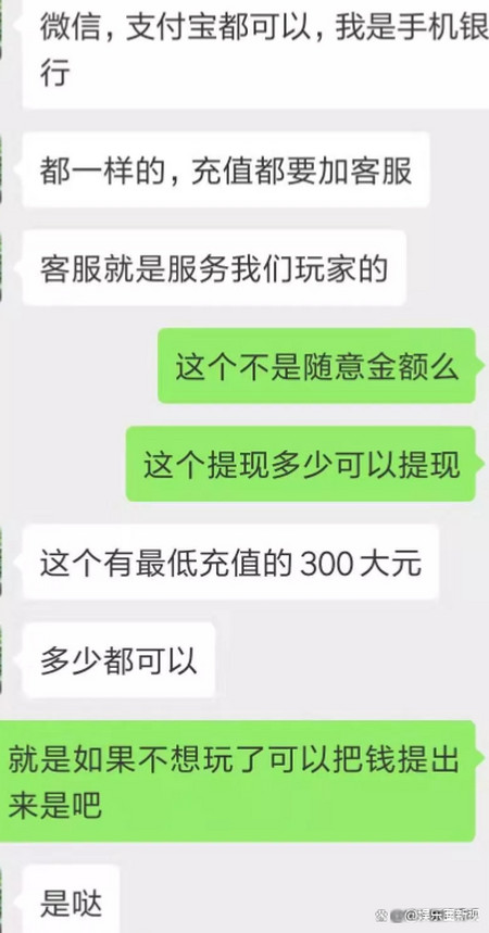 入职第二天就报警把公司端了!好不容易找到的工作,为啥不干了?-入职两天可以要回入职资料吗