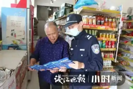 入职第一天,浙江小伙在上班路上救了个火!关键还没迟到-第一天上班救了总裁怎么办