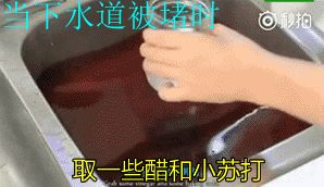 网友总结的50条生活小妙招,现在收藏还来得及!(比较实用的生活小妙招)