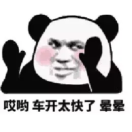 网友总结的50条生活小妙招,现在收藏还来得及!(比较实用的生活小妙招)