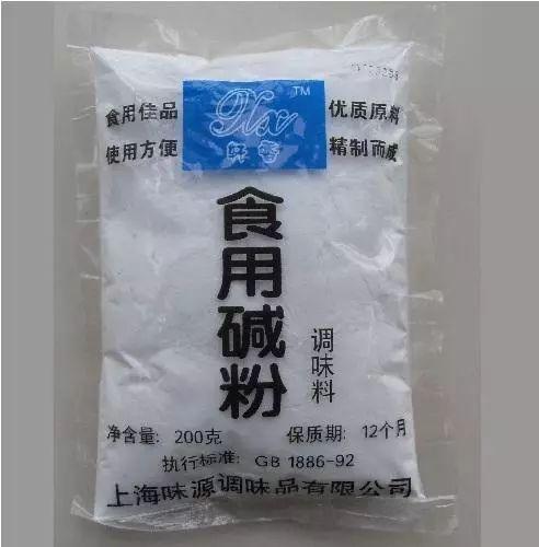(生活常识)生活超实用小窍门100妙招(生活小窍门500妙招)