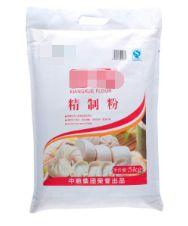 (生活常识)生活超实用小窍门100妙招(生活小窍门500妙招)