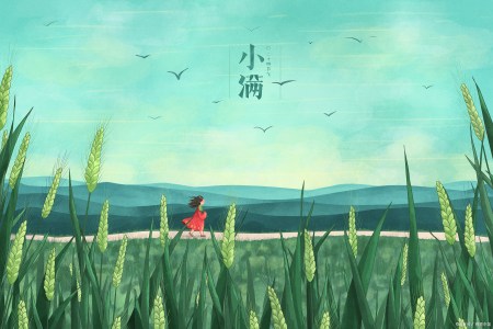 小满节气将至,农谚“小满无雨,芒种无水”是啥意思?下雨好吗?(小满 芒种 处暑 雨水)